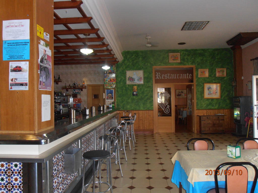 Hostal Restaurante Las Rejas 아르키도나 외부 사진