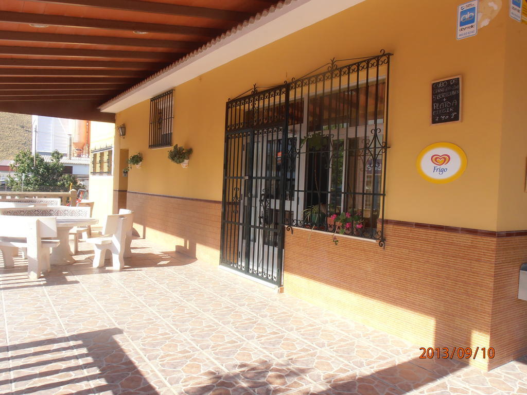 Hostal Restaurante Las Rejas 아르키도나 외부 사진