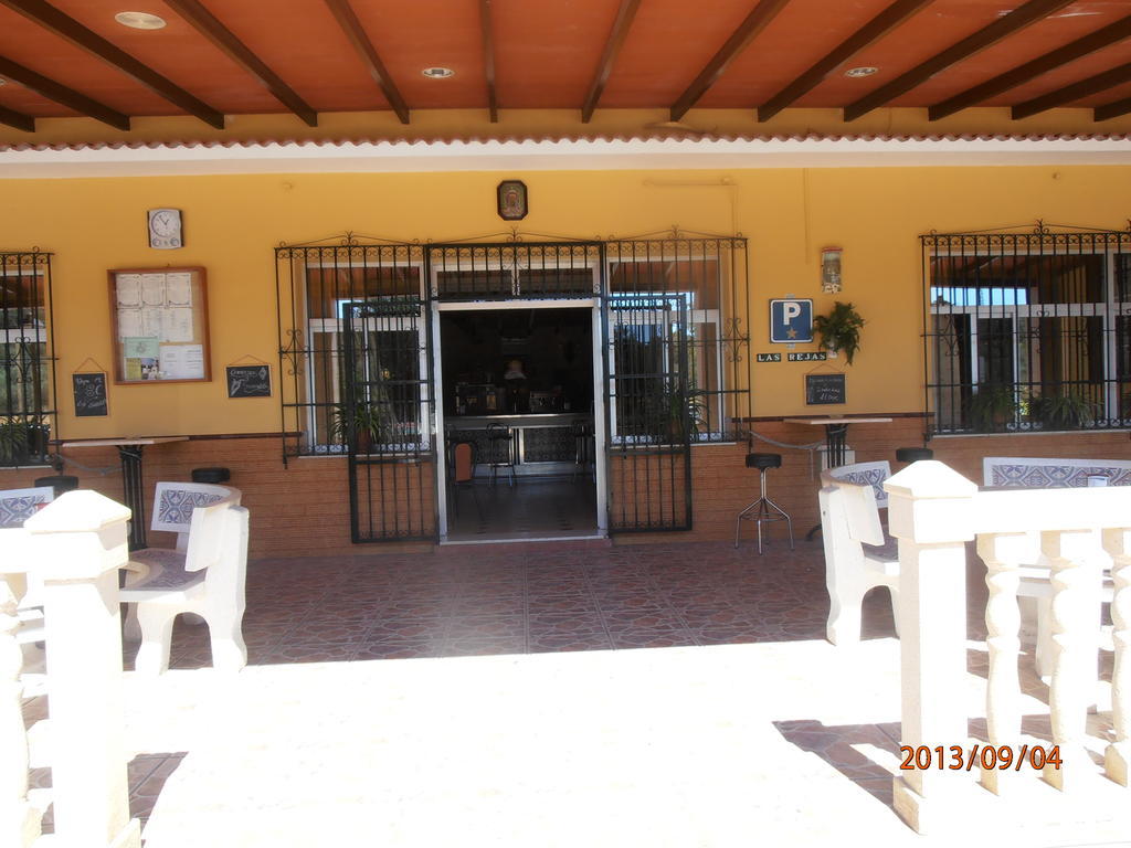 Hostal Restaurante Las Rejas 아르키도나 외부 사진
