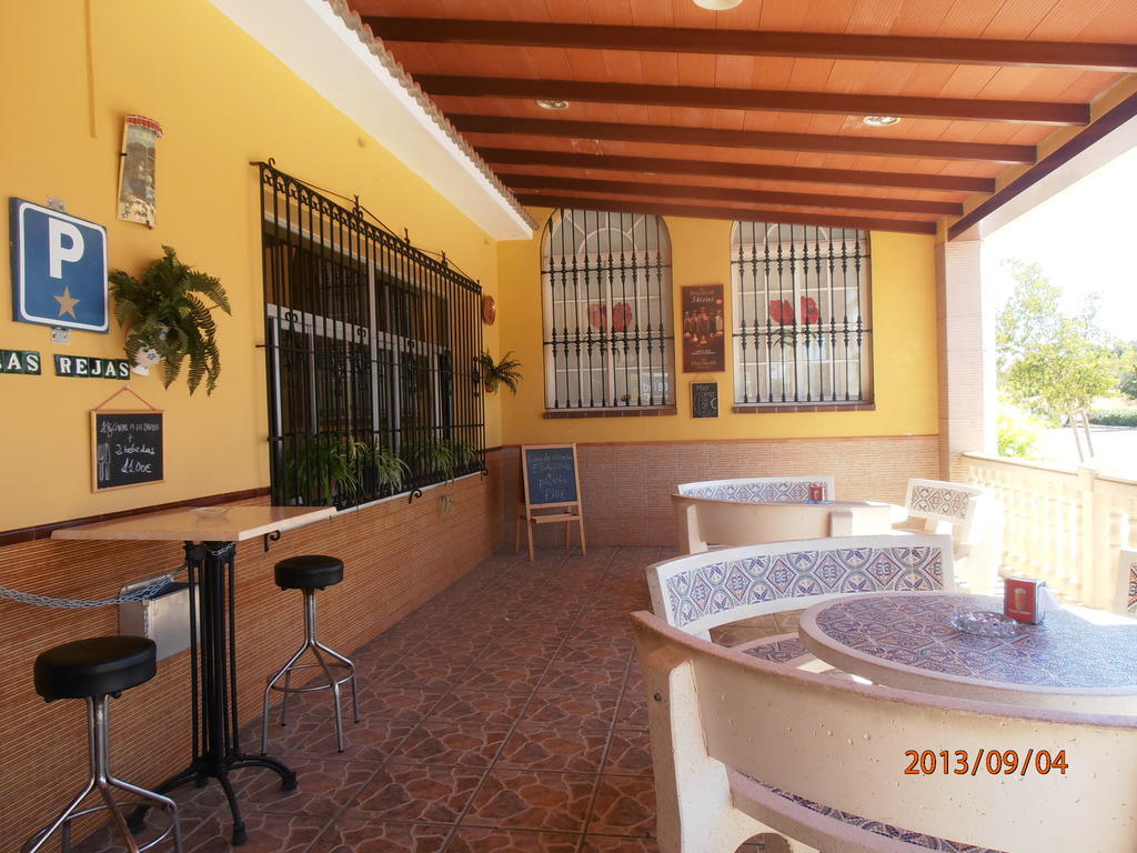 Hostal Restaurante Las Rejas 아르키도나 외부 사진